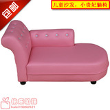 儿童沙发小贵妃沙发 韩国公主宝宝幼儿小沙发椅白粉色婴幼儿椅