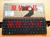 HP G4 G6CQ43 键盘 431 Q43笔记本键盘 全新原装 特价电脑配件