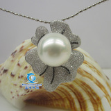 18K白金镶钻珍珠吊坠托 正品 适配15-17MM规格的南洋珍珠