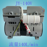 真空泵 小型 包装机 自动化无油真空泵 220V  活塞式静音真空泵