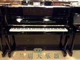 实体店全新正品珠江LS-1 LS118立式钢琴里特米勒皇冠