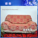 新款加厚雪尼尔组合沙发巾沙发套全罩巾沙发罩沙发垫全盖布中国红