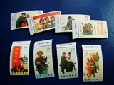 1965年 特/S 74 邮票 人民军队 厂铭 厂名 版名 原胶全品 老纪特