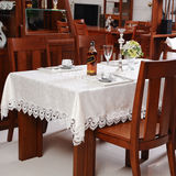 宝太郎时尚白色欧式镂空布艺桌布圆桌布纯色茶几布桌垫