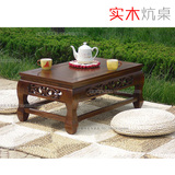 特价促销仿古中式罗汉床炕几实木炕桌榻榻米桌子老榆木小茶几包邮