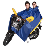 正招时尚双人雨衣电动车 摩托车加厚加大防飘气囊式成人雨披韩国