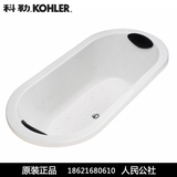 特价原装正品科勒 K-18742T-0美诺压克力浴缸1.794米