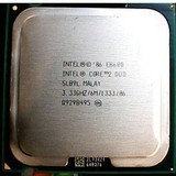 Intel 酷睿2双核 e8600 双核 775 cpu 主频3.33 6M 1333 正式版