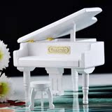 天音坊（正品）木制三角钢琴音乐盒 白色木钢琴八音盒 带凳子