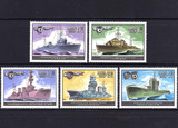 外国邮票全新 苏联1982年苏联海军舰队战舰 轮船邮票5全新 雕刻版