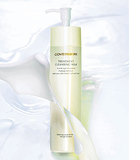 【台湾专柜】Cosme第1名 Covermark/傲丽全效修护保湿卸妆乳200ML