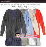 JNBY江南布衣 正品代购 多种穿法 2件套针织长衫 5818131