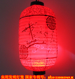 新年圣诞春节特色LED冬瓜电池灯笼婚礼婚庆日式红灯笼纸灯笼批发