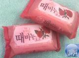 韩国进口正品 去泥皂 韩国韩方 玫瑰美白去灰皂 搓澡皂 150g