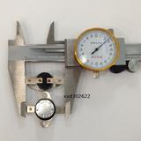 突跳式温控器 温度开关 KSD301-85度 常闭 活动圈 250V10A 85℃