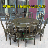 古典红木家具厂家直销纯实木鸡翅木圆餐桌圆台明式1.2-2米餐台