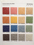 正品美国进口阿姆斯壮卷材塑胶地板印象龙PVC地板塑胶地板革加厚
