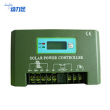 动力足48V50A太阳能控制器 金属壳路灯控制器 路灯户用LCD控制器