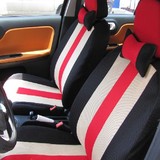名爵 MG3 时尚款座套 透气坐垫 后排也全包送头枕 专车专用