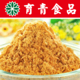 【育青食品】台湾肉松(原味)100g 儿童营养早餐