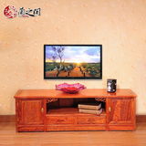 兰之阁 红木电视柜  非洲花梨木实木地柜组合 客厅家具 特价LK008