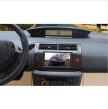 佳艺田 雪铁龙世嘉/凯旋专用车载DVD导航GPS一体机 银色 黑色面框