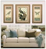 新古典客厅挂画 沙发墙抽象组合装饰画 美式墙画进口品质画芯壁画