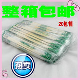一次性筷子方便筷批发单独密封套包装 连体筷厂家直销整箱包邮