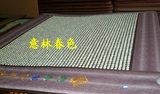 正品㊣天然岫玉床垫 玉石床垫 双温双控电热床垫 远红外线1.5X1.9