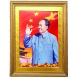 有框毛泽东毛主席邓小平画像标准像3D三维立体画客厅挂画家居镇宅