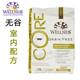美国Wellness Core 天然无谷成猫粮 室内配方 12磅(5.45KG)