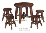 AZ02四脚圆桌 碳化木休闲庭院家具 西餐桌椅碳化木田园桌椅