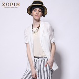 【秒杀】Zopin作品春夏新品女装 棉麻中袖西装领薄外套Z14S1J035
