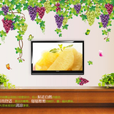 美乐乐 风景墙贴 卧室客厅沙发电视墙背景大面积彩色葡萄树墙贴纸