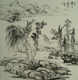 名家名人杨硕山水中国字画宣纸书画礼品水墨画客厅家居收藏