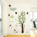特大客厅卧室墙贴餐厅走廊玄关过道楼梯装饰墙上贴纸贴画大树小鸟