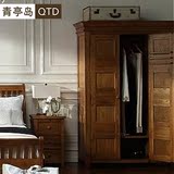 QTD温沃斯实木柞木3门大衣柜1.51.9米 高端英式复古家具欧美田园