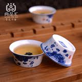 景德镇青花瓷手工功夫陶瓷茶具茶杯 骨瓷泡茶小杯子 手绘薄胎茶杯