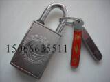30磁性密码锁 磁性电力表箱锁 国家电网磁力挂锁 无钥匙孔锁具