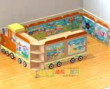 推荐早教幼儿园亲子园玩具组合柜墙面游戏角色扮演活动角区域组合
