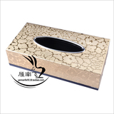 金色银色欧式纸巾盒 抽纸盒 KTV手纸盒 餐厅餐巾盒(闪电纹纸巾盒)