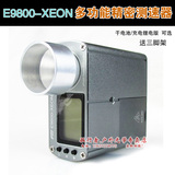 最精密出口测速仪 E9800-XEON多功能测速器X3200升级版包邮高精准