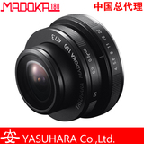 日本Yasuhara安原MADOKA180 鱼眼镜头 Sony/索尼E卡口镜头 NEX