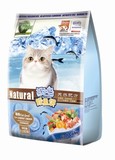 猫粮包邮 珍宝鳕鱼饼猫粮1.2kg 天然宠物猫粮 成幼猫主粮猫奶糕