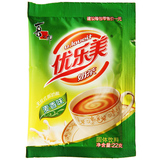 【天猫超市】喜之郎 U．Loveit/优乐美奶茶22g/袋装 麦香味甜饮料
