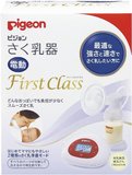 日本直邮pigeon/贝亲 电动吸奶器 高级品质 日版 正品代购