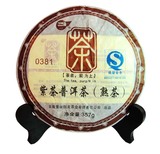 云南普洱茶熟茶紫茶饼景谷白龙茶业有限公司产紫芽茶0381厂家直销
