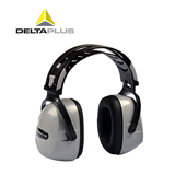 代尔塔103009耳罩 专业隔音防噪音耳罩 睡觉降噪音睡眠用工厂学习
