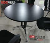圆形会议桌 办公桌洽谈桌小型黑色板式钢脚时尚简约现代家具特价