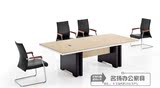 云南昆明办公家具简易板式大小型会议桌椅简约现代长条桌办工作桌